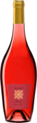 Recanati Rose (OU Kosher) 2021  Front Bottle Shot