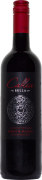 Bodegas Callia Bella Red Blend 2017 Front Bottle Shot