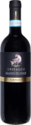 Grifalco Aglianico del Vulture Gricos 2023 Front Bottle Shot
