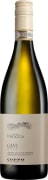 Coppo Gavi La Rocca 2025 Front Bottle Shot