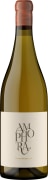 Gabrielskloof Amphora Sauvignon Blanc 2023  Front Bottle Shot