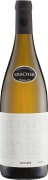 Kracher Pinot Gris Trocken 2016 Front Bottle Shot