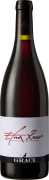 Graci Etna Rosso 2021  Front Bottle Shot