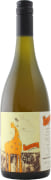 Smallfry Wines Tangerine Dream 2022  Front Bottle Shot