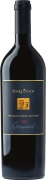 Darioush Signature Cabernet Sauvignon 2023  Front Bottle Shot