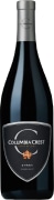 Columbia Crest Grand Estates Syrah 2018  Front Bottle Shot