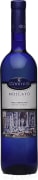 Cantina Gabriele Moscato (OU Kosher) 2020  Front Bottle Shot