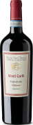 Tenuta Sant'Antonio Valpolicella Superiore Ripasso Monti Garbi 2015 Front Bottle Shot