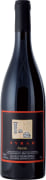Fontodi Case Via Syrah 2019  Front Bottle Shot