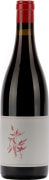 Arnot-Roberts Gamay 2019  Front Bottle Shot