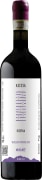 Ascesa Valtellina Superiore Riserva Murunee 2020 Front Bottle Shot