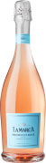 La Marca Prosecco Rose 2023  Front Bottle Shot