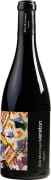 Alto Moncayo Veraton 2016  Front Bottle Shot