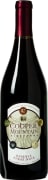 Cooper Mountain Reserve Pinot Noir 2016  Front Bottle Shot