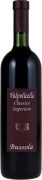 Bussola Valpolicella Classico Superiore TB 2016  Front Bottle Shot