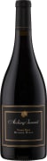 Archery Summit Dundee Hills Pinot Noir 2017  Front Bottle Shot