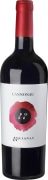 Olianas Cannonau 2018  Front Bottle Shot