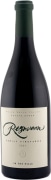 Reynvaan In The Hills Syrah 2021  Front Bottle Shot