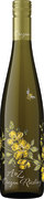 A to Z Riesling 2021  Front Bottle Shot