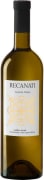 Recanati Yasmin White Blend (OU Kosher) 2017 Front Bottle Shot