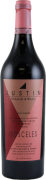 Justin Isosceles 2000  Front Bottle Shot