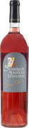 Storybook Mountain Zin Gris 2021  Front Bottle Shot