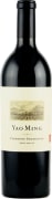 Yao Ming Napa Valley Cabernet Sauvignon 2016  Front Bottle Shot