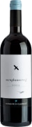 Domenico Clerico Barolo Aeroplanservaj 2016  Front Bottle Shot
