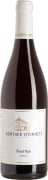 Weingut Gunther Steinmetz Mosel Pinot Noir 2017  Front Bottle Shot