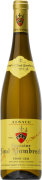 Zind-Humbrecht Domaine Pinot Gris 2017  Front Bottle Shot
