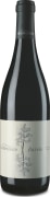 Cascina Lo Zoccolaio Barolo Riserva 2013  Front Bottle Shot