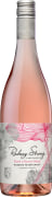 Rodney Strong Rose of Pinot Noir 2020  Front Bottle Shot