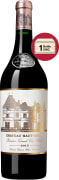 Chateau Haut-Brion (1 Bottle in OWC) 2015 Front Bottle Shot