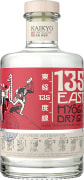 Kaikyo Distillery 135 East Hyogo Dry Gin Front Bottle Shot
