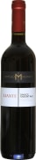Castello Monaci Liante Salice Salentino 2013 Front Bottle Shot