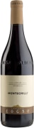Elvio Cogno Montegrilli Nebbiolo 2023  Front Bottle Shot