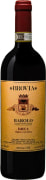 Brovia Barolo Brea Vigna Ca' Mia 2021  Front Bottle Shot