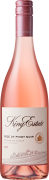 King Estate Willamette Valley Rose of Pinot Noir 2023  Front Bottle Shot