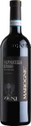 Zeni Marogne Valpolicella Superiore Ripasso 2019  Front Bottle Shot