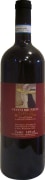 Gianni Brunelli Rosso di Montalcino 2017  Front Bottle Shot
