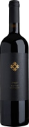 Two Squared Red Blend 2019  Front Bottle Shot