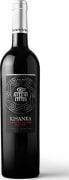 Valle de la Puerta Ichanka Malbec 2017  Front Bottle Shot