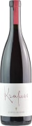 Alois Lageder Krafuss Pinot Nero 2018  Front Bottle Shot