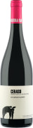 San Salvatore Ceraso Paestum Aglianico 2022 Front Bottle Shot
