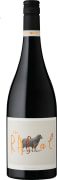 Hugh Hamilton The Rascal Shiraz 2018  Front Bottle Shot