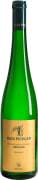 Rudi Pichler Hochrain Smaragd Riesling 2018  Front Bottle Shot