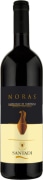 Santadi Cannonau di Sardegna Noras 2014 Front Bottle Shot