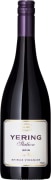 Yering Station Shiraz-Viognier 2019  Front Bottle Shot