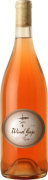 Wind Gap North Coast Rose 2014 Front Bottle Shot