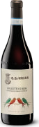 G.D. Vajra Dolcetto d'Alba 2017  Front Bottle Shot